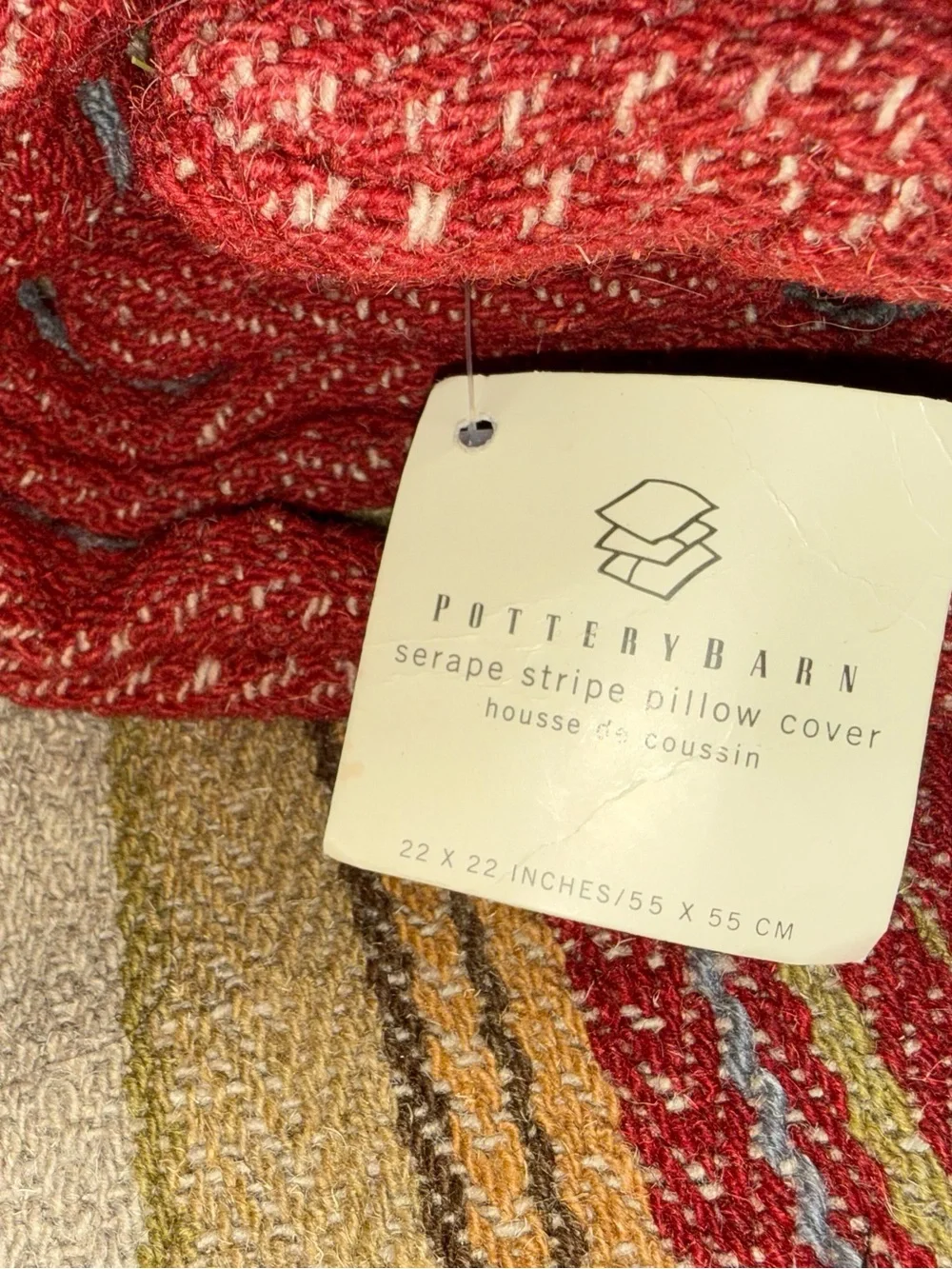 Rare! New Pottery Barn Serape Stripe Kilim Pillow Cover Set/3, 22” and 14X36”